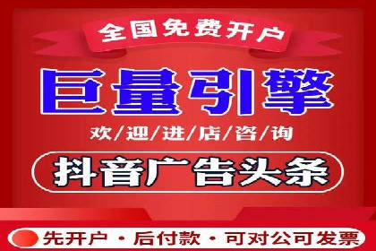 百度信息流广告投放技巧：实战案例剖析
